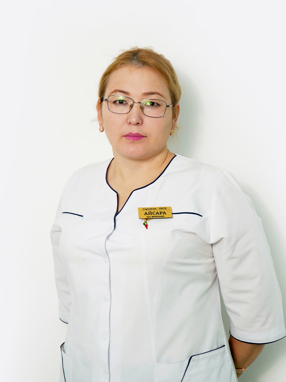 сарыағаш санаторий